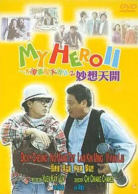 欧美日韩系列